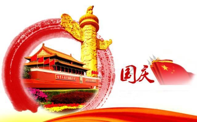 上班族救援